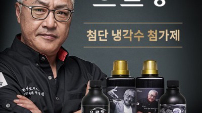 상청각수요상설공연 후기? 놓치면 후회할 꿀팁 대방출! 💖