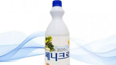 육아맘 필수템! 갓성비 쩌는 젓병소독세척기과일초음파야채 추천템 후기